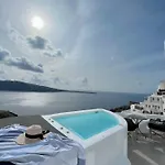 Holiday home Armonoia Luxury Caves Oia (Santorini)