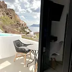 Holiday home Armonoia Luxury Caves *