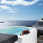 Armonoia Luxury Caves * أويا