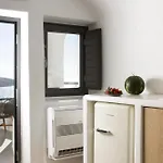 Armonoia Luxury Caves Oia