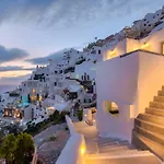 Armonoia Luxury Caves بيت للعطل