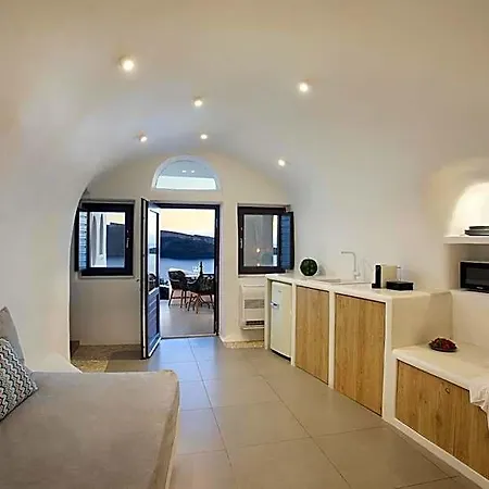 Armonoia Luxury Caves Oia (Santorini)