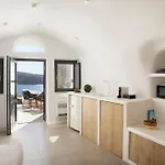Armonoia Luxury Caves * Oia